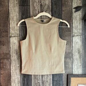 H&M Beige/Green Compression Tank Top
